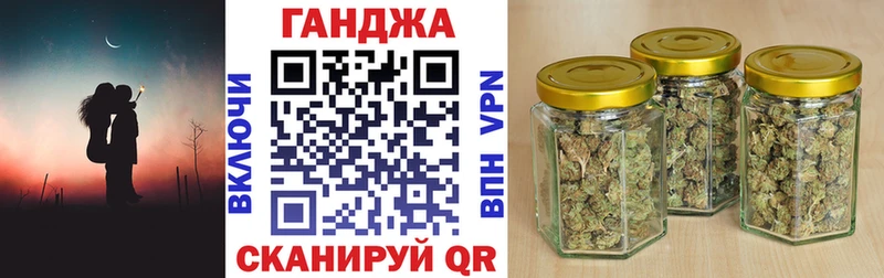 Виды наркотиков купить Советская Гавань ГЕРОИН ГАШ кракен как зайти Марихуана COCAIN Alpha-PVP