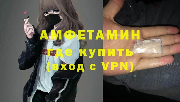 MDMA Алзамай