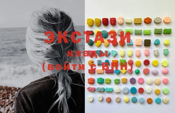 MDMA Алзамай