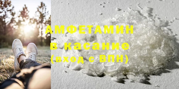 MDMA Алзамай