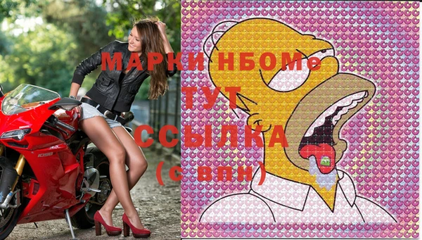 MDMA Алзамай