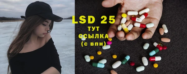 MDMA Алзамай