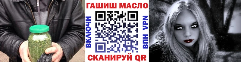 Дистиллят ТГК концентрат  Советская Гавань 