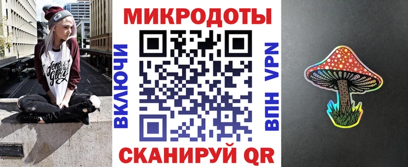 даркнет какой сайт  цены   Советская Гавань  Галлюциногенные грибы Psilocybe 